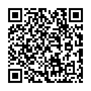 qrcode:http://www.alse-fr.com/-Support-.html