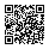 qrcode:http://www.alse-fr.com/85