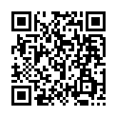 qrcode:http://www.alse-fr.com/144