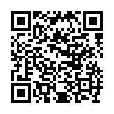 qrcode:http://www.alse-fr.com/124