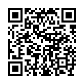 qrcode:http://www.alse-fr.com/106