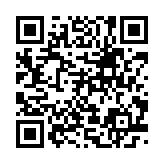 qrcode:http://www.alse-fr.com/114