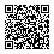 qrcode:http://www.alse-fr.com/-Europe-.html
