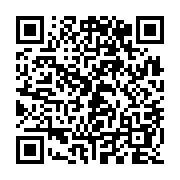 qrcode:http://www.alse-fr.com/-Fourre-tout-.html