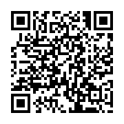 qrcode:http://www.alse-fr.com/-Boards-.html