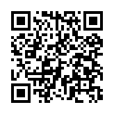 qrcode:http://www.alse-fr.com/76