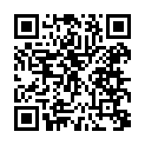 qrcode:http://www.alse-fr.com/147