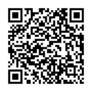 qrcode:http://www.alse-fr.com/-VHDL-helper-.html