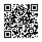qrcode:http://www.alse-fr.com/96