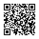 qrcode:http://www.alse-fr.com/45