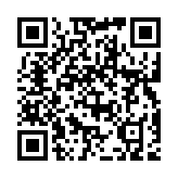 qrcode:http://www.alse-fr.com/52