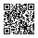 qrcode:http://www.alse-fr.com/108