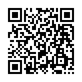qrcode:http://www.alse-fr.com/145