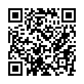 qrcode:http://www.alse-fr.com/138