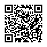 qrcode:http://www.alse-fr.com/122