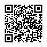 qrcode:http://www.alse-fr.com/38