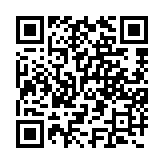 qrcode:http://www.alse-fr.com/54