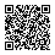 qrcode:http://www.alse-fr.com/-Lattice-.html