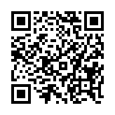 qrcode:http://www.alse-fr.com/55