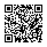 qrcode:http://www.alse-fr.com/103