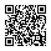 qrcode:http://www.alse-fr.com/89