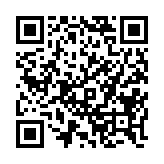 qrcode:http://www.alse-fr.com/44