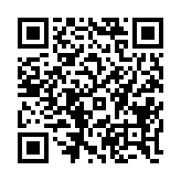 qrcode:http://www.alse-fr.com/56