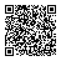 qrcode:http://www.alse-fr.com/-Application-Notes-.html
