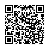 qrcode:http://www.alse-fr.com/142