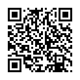 qrcode:http://www.alse-fr.com/112