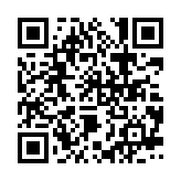 qrcode:http://www.alse-fr.com/67