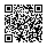 qrcode:http://www.alse-fr.com/66