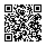 qrcode:http://www.alse-fr.com/101