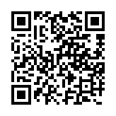 qrcode:http://www.alse-fr.com/69