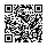 qrcode:http://www.alse-fr.com/128