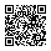 qrcode:http://www.alse-fr.com/107