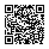 qrcode:http://www.alse-fr.com/137