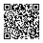 qrcode:http://www.alse-fr.com/-Trainings-.html