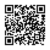 qrcode:http://www.alse-fr.com/86