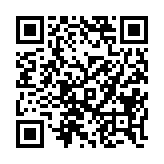 qrcode:http://www.alse-fr.com/68