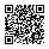 qrcode:https://www.alse-fr.com/52