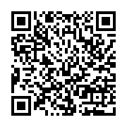 qrcode:https://www.alse-fr.com/-NewsLetter-.html