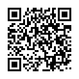 qrcode:https://www.alse-fr.com/153