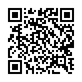 qrcode:https://www.alse-fr.com/135
