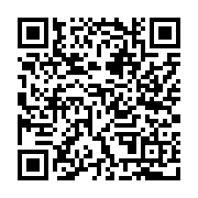 qrcode:https://www.alse-fr.com/-Altera-Intel-.html