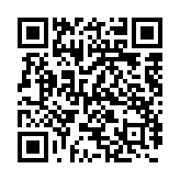 qrcode:https://www.alse-fr.com/125