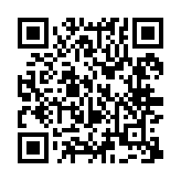 qrcode:https://www.alse-fr.com/44