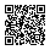 qrcode:https://www.alse-fr.com/48