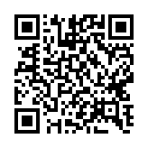 qrcode:https://www.alse-fr.com/103