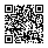 qrcode:https://www.alse-fr.com/129